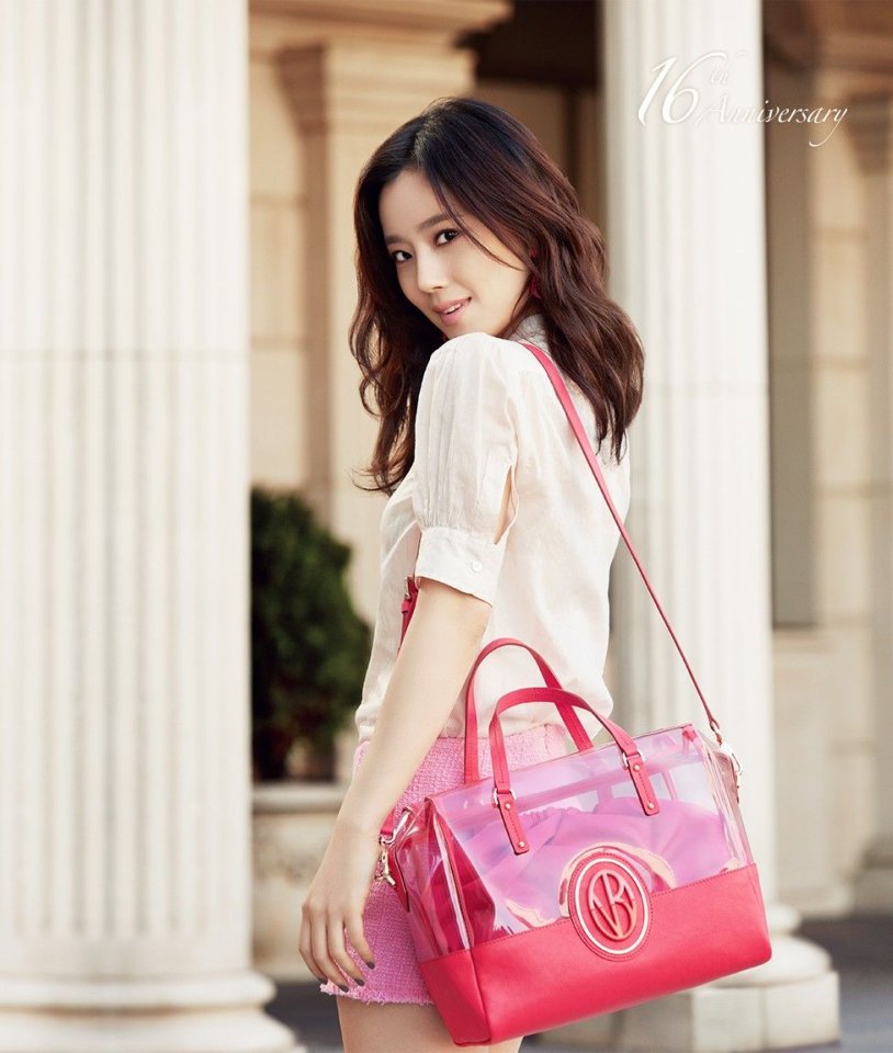 Lee Joon Gi Moon Chase Won