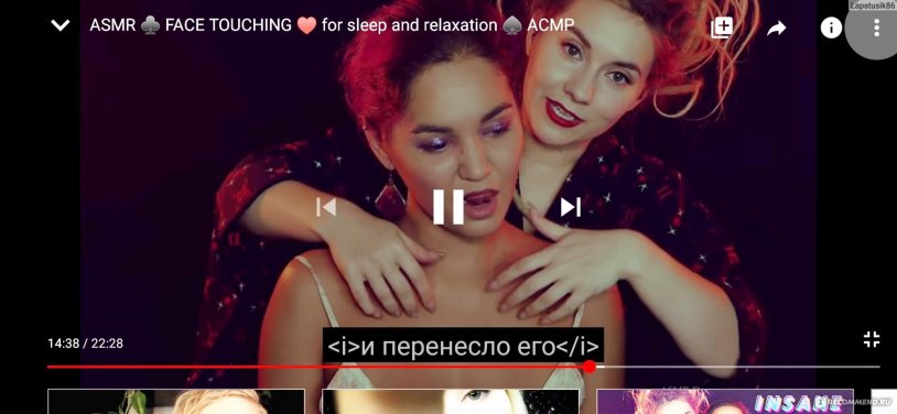 Daria Lozhkin Aspr drain