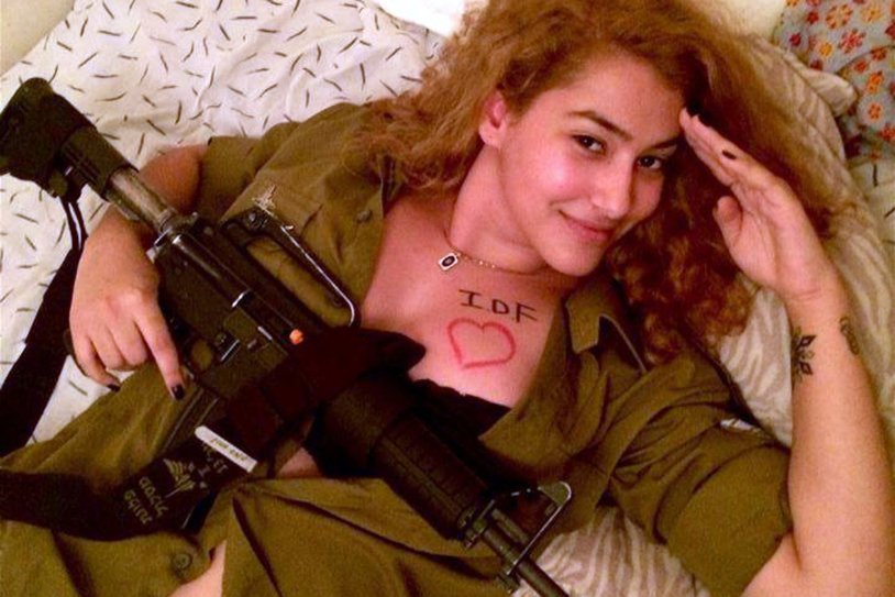Abella Deanger in the Israeli army