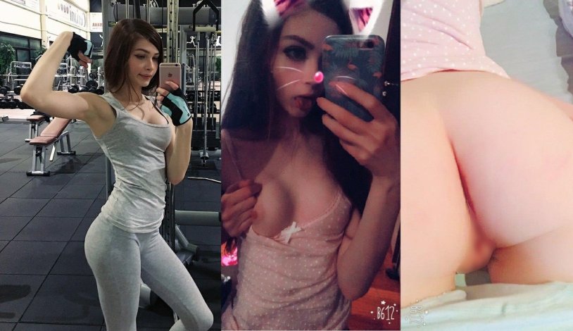 Karina Streamsha drain