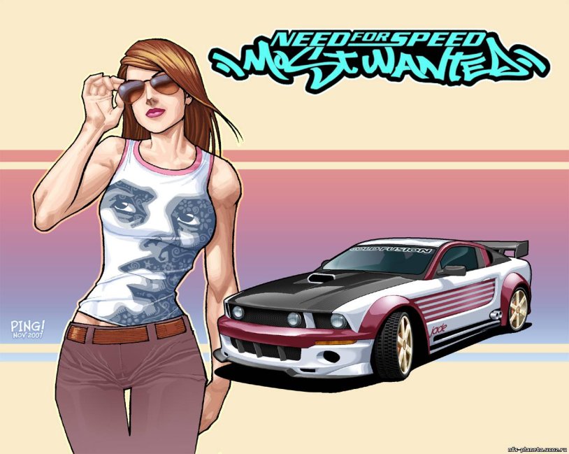 Need for Speed Most Wanted Jveveles