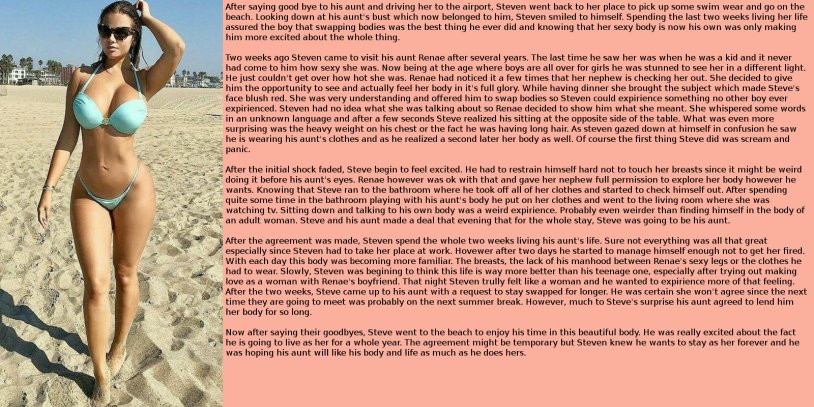 TG AUNT CAPTION Women's