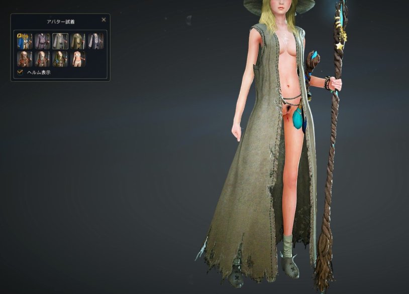 Black Desert Wallpaper