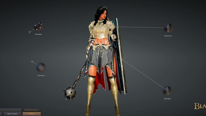Ninja Vampire BDO set