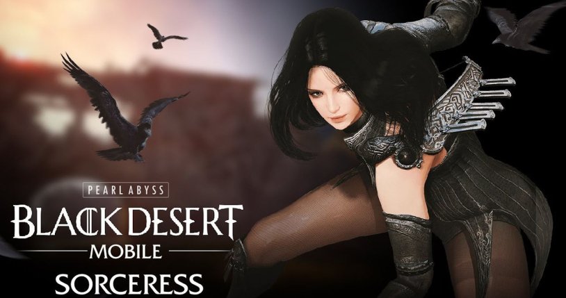 Black Desert Big Booty