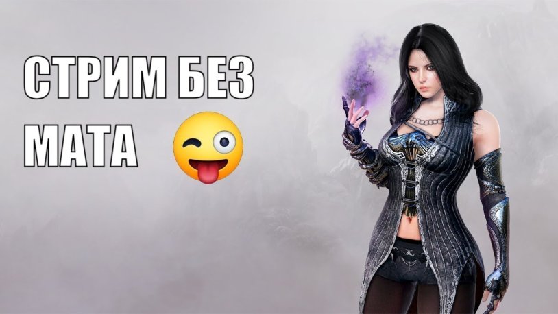 Black Desert Dark Knight Costumes