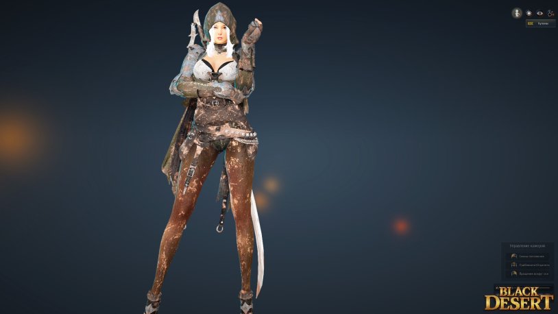 Black Desert Lahn