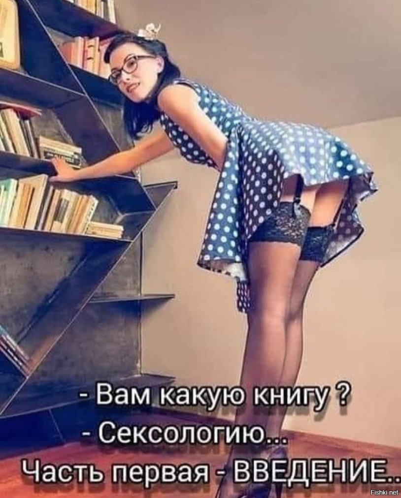 Girl with books