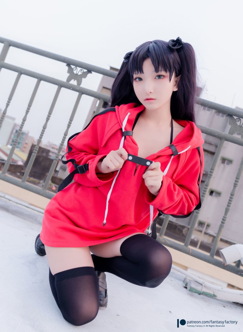 Siaoding Komachi Cosplay