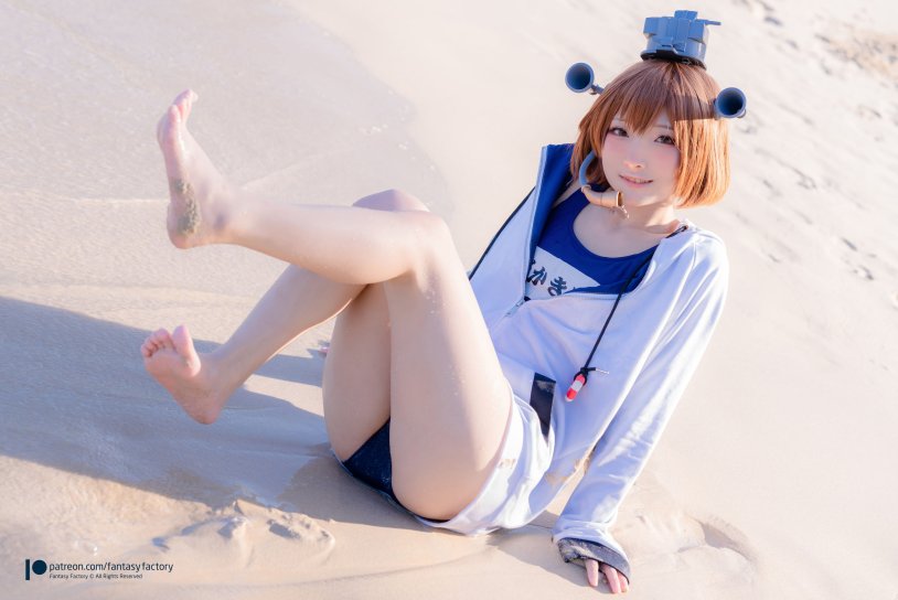 Komachi Fantasy Factory