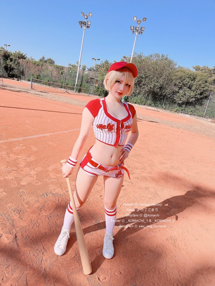 Siaoding Komachi drain