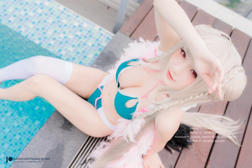 Komachi Aka Fantasy Factory