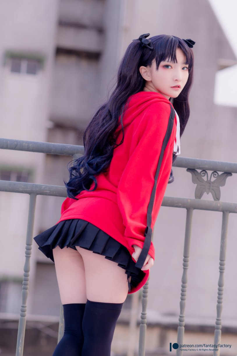 Siaoding Komachi Zell Ching