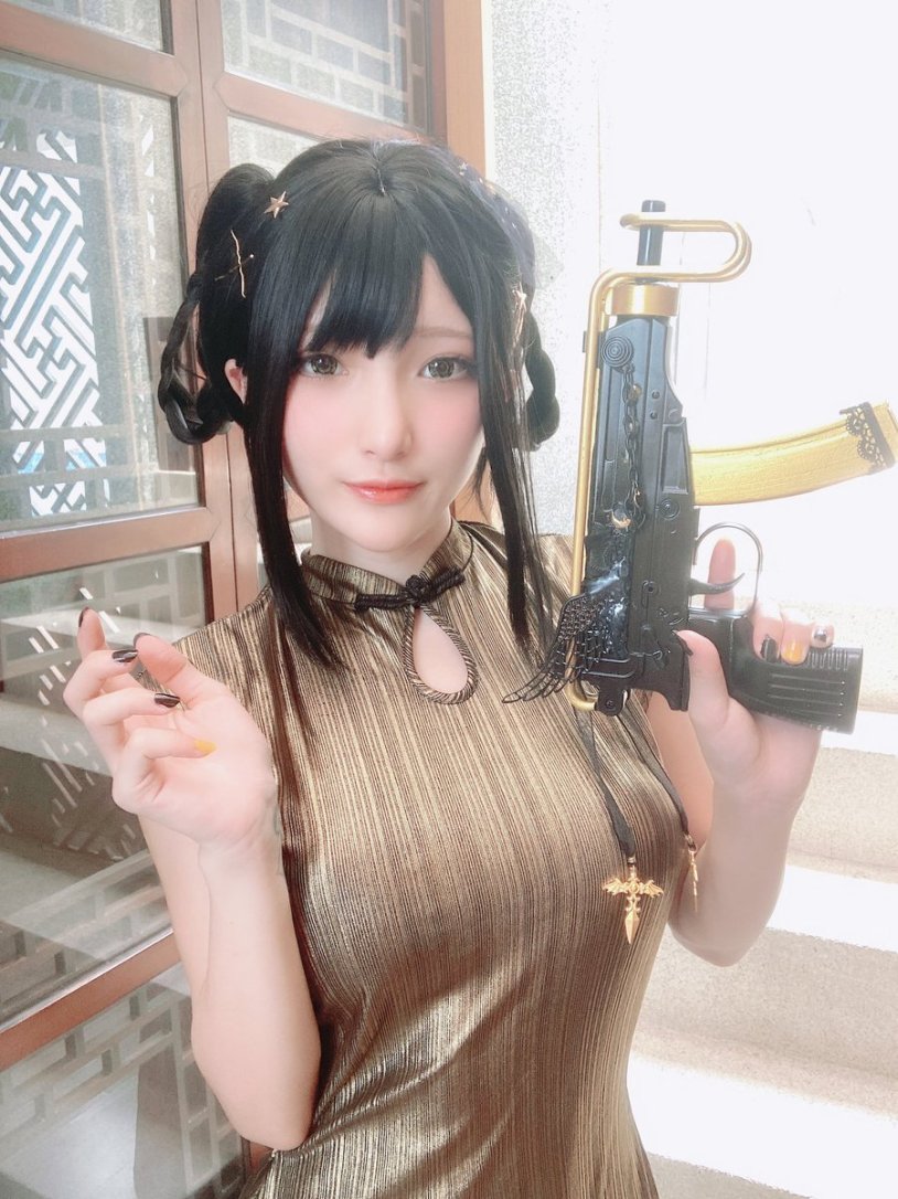 Komachi Fantasy Factory