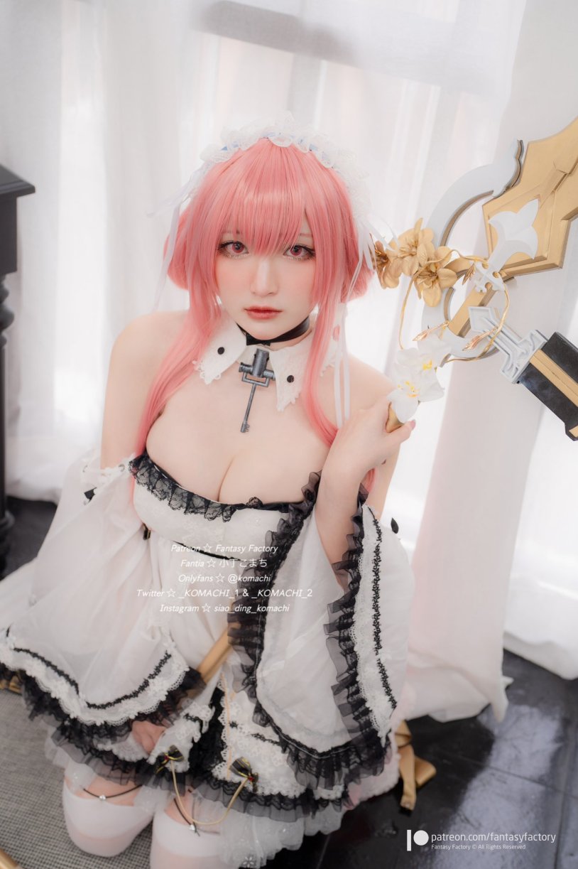 Evangelion Ero Cosplay