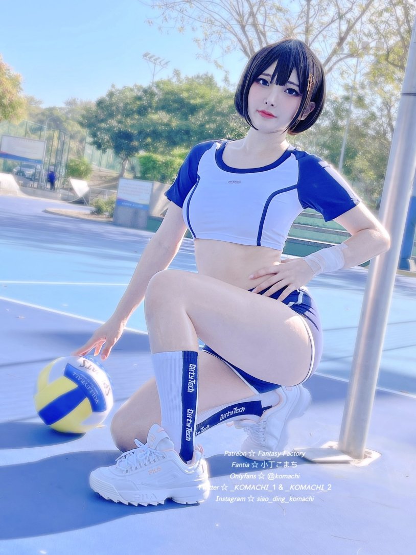 Cosplay volleyball