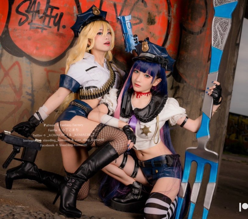 KOCHO Komachi Cosplay