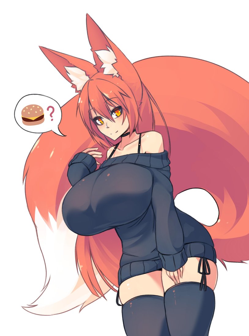 Kitsune Kiri