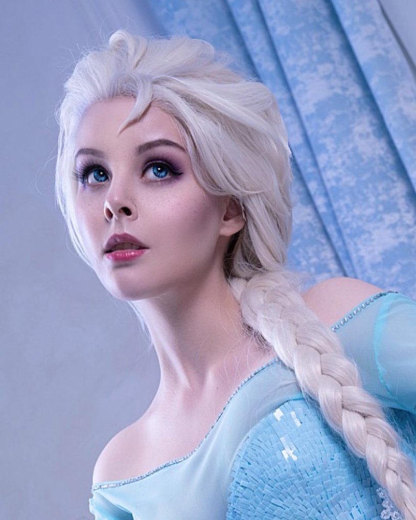 Cosplay on Iris Gainsboro from Final Fantasy VII. Cosplayer: Helly Valentine