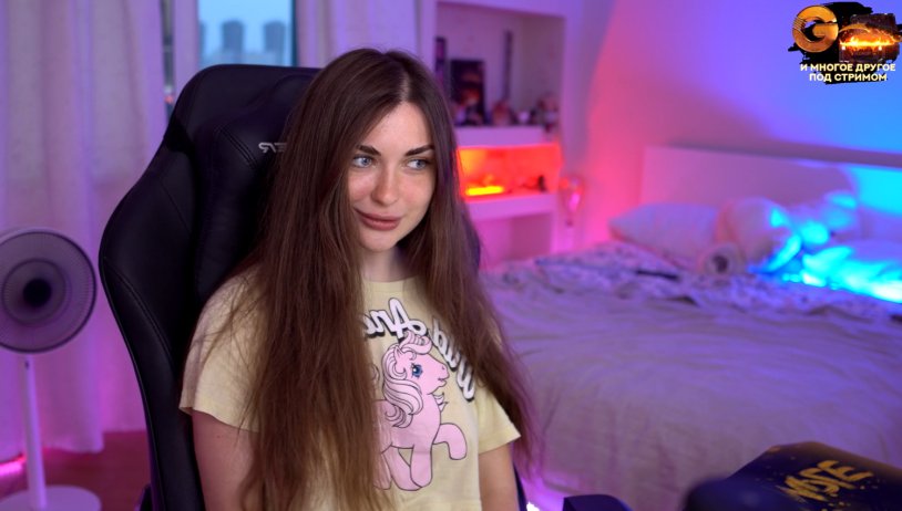 Arinian Strimmersha sexy