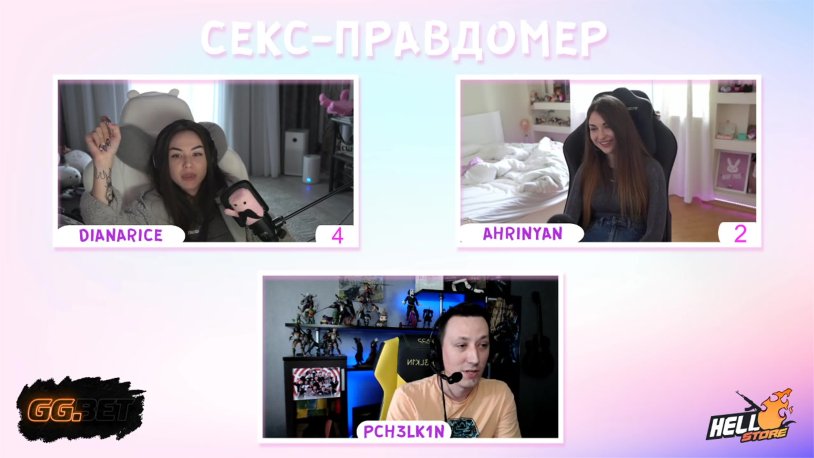 Brunette in front of the mirror