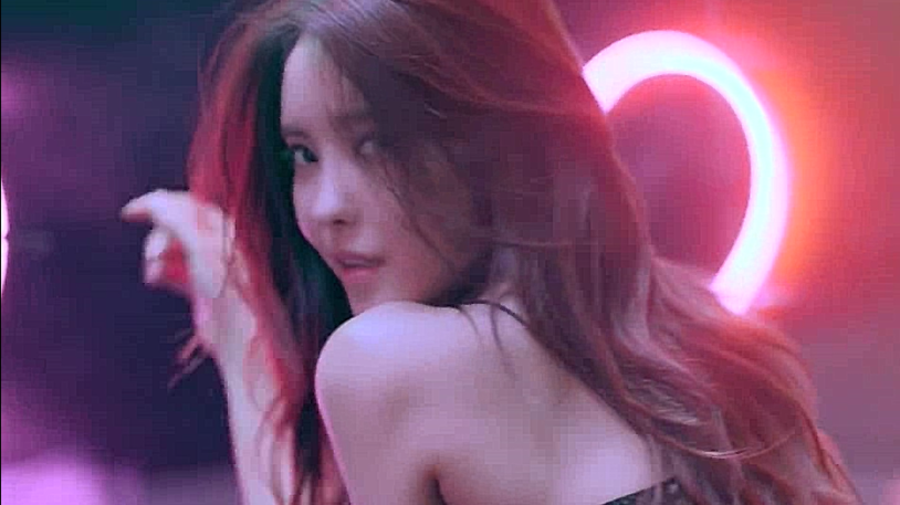 T-am Hyomin chest
