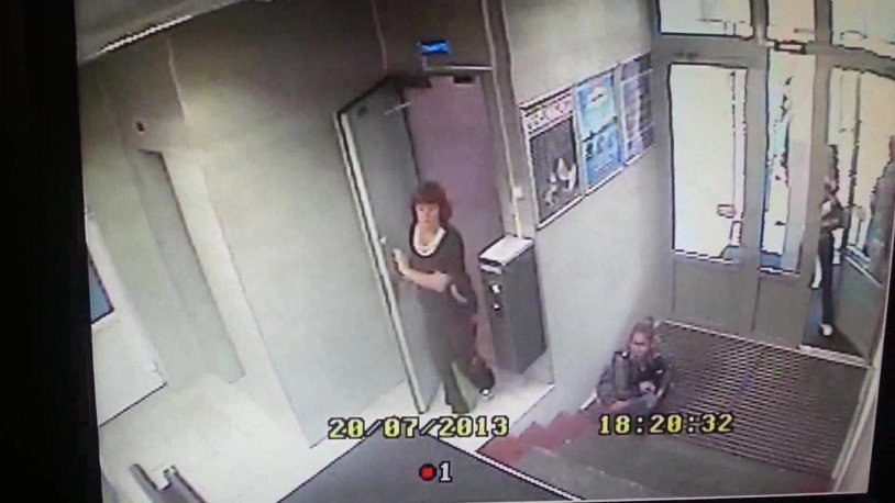 CCTV Peeing