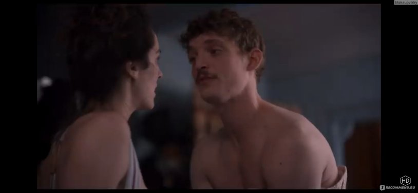 Imaginary love Xavier Dolan, 2010