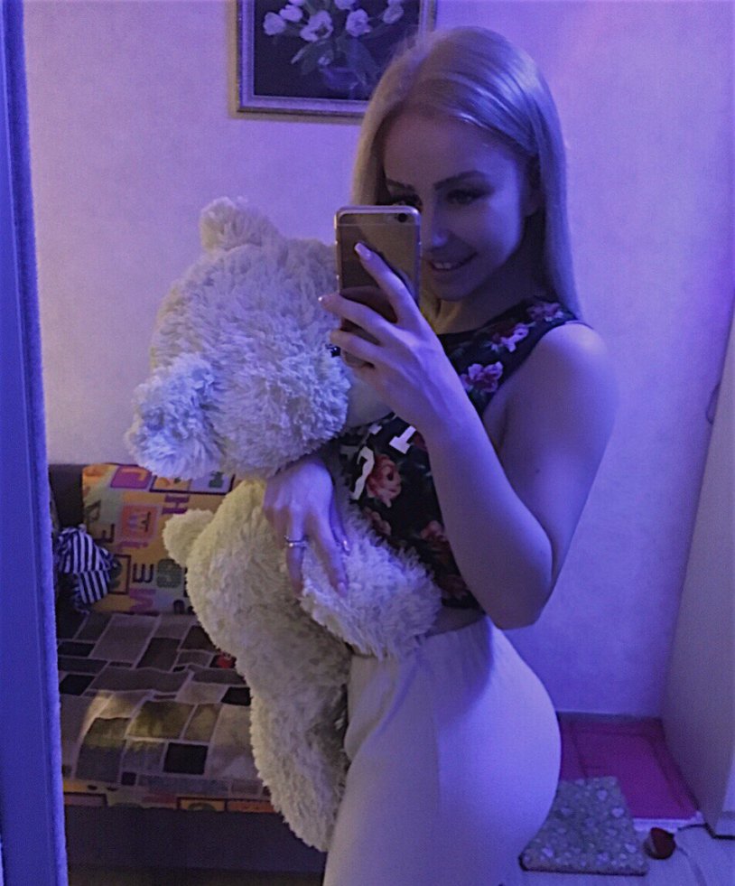 Russian girls from social networks