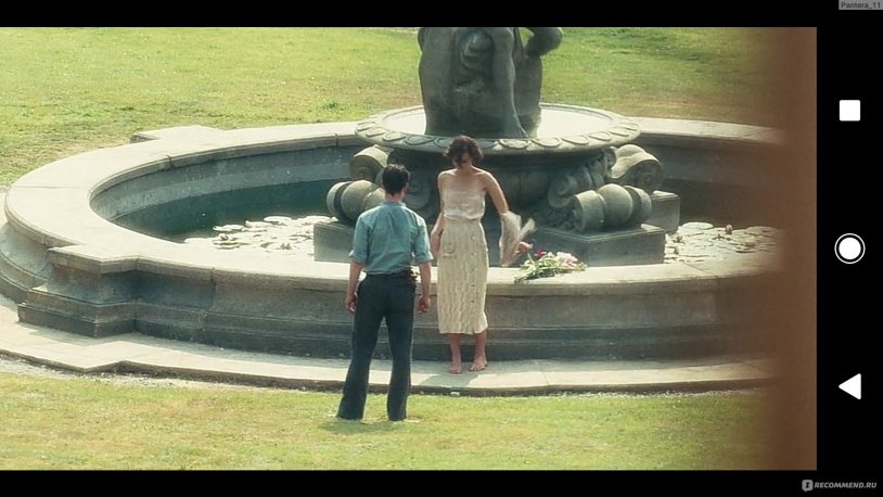 Kira Knightley Dangerous Bed Method 18