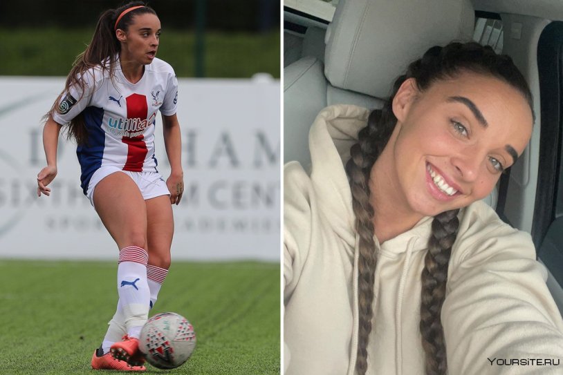 Lee Nicole football player