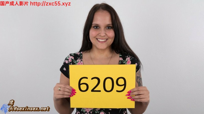 Nicole Aniston in shorts