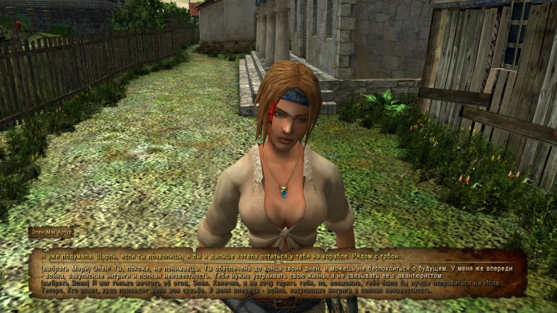 Corsaras to each his own Helene or Mary