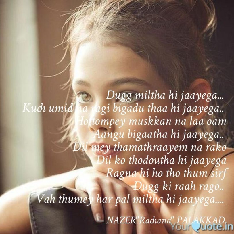 Project doll photo shoot