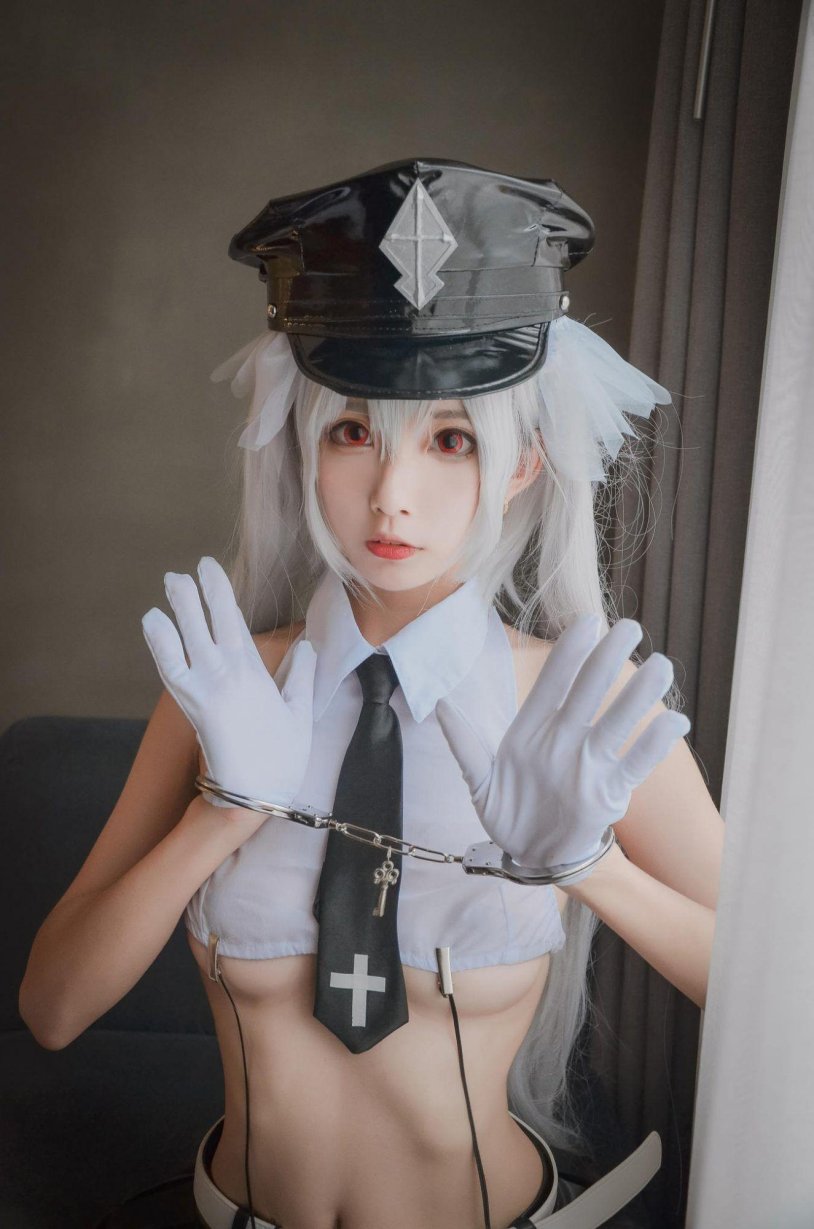 Cosplay Hentai