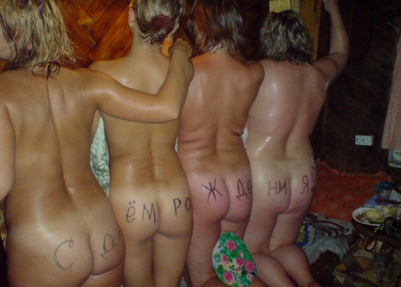 Matyuras CMNF-Existim Theater