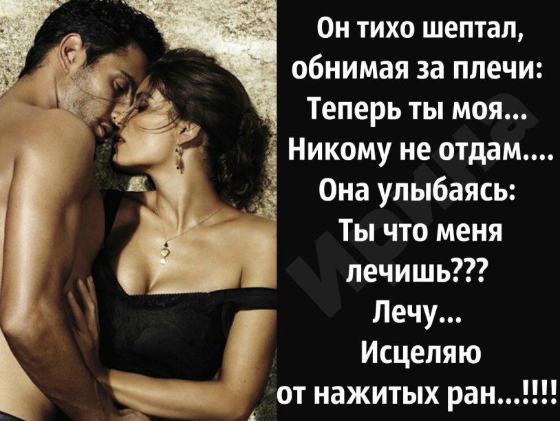 Sofya Ozersky Dakota photo shoot