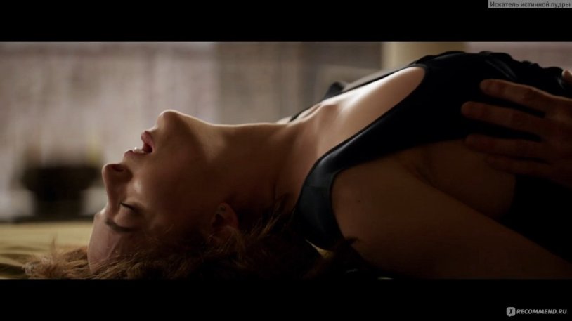 Dakota Johnson in stockings