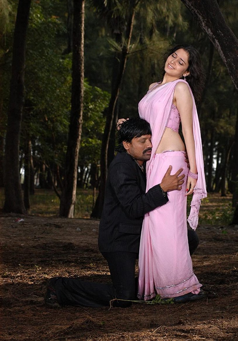 Surya Shivakumar Tamanna Bhatia