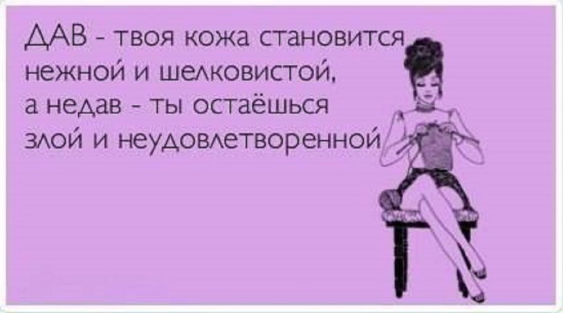 Correspondence with ex -guys