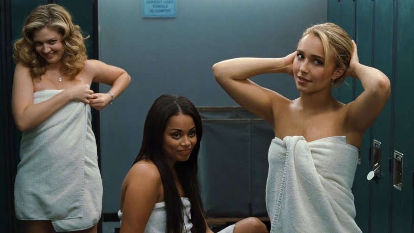 Pink background for inscription