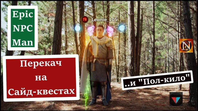 Muggers Viva La Dirt