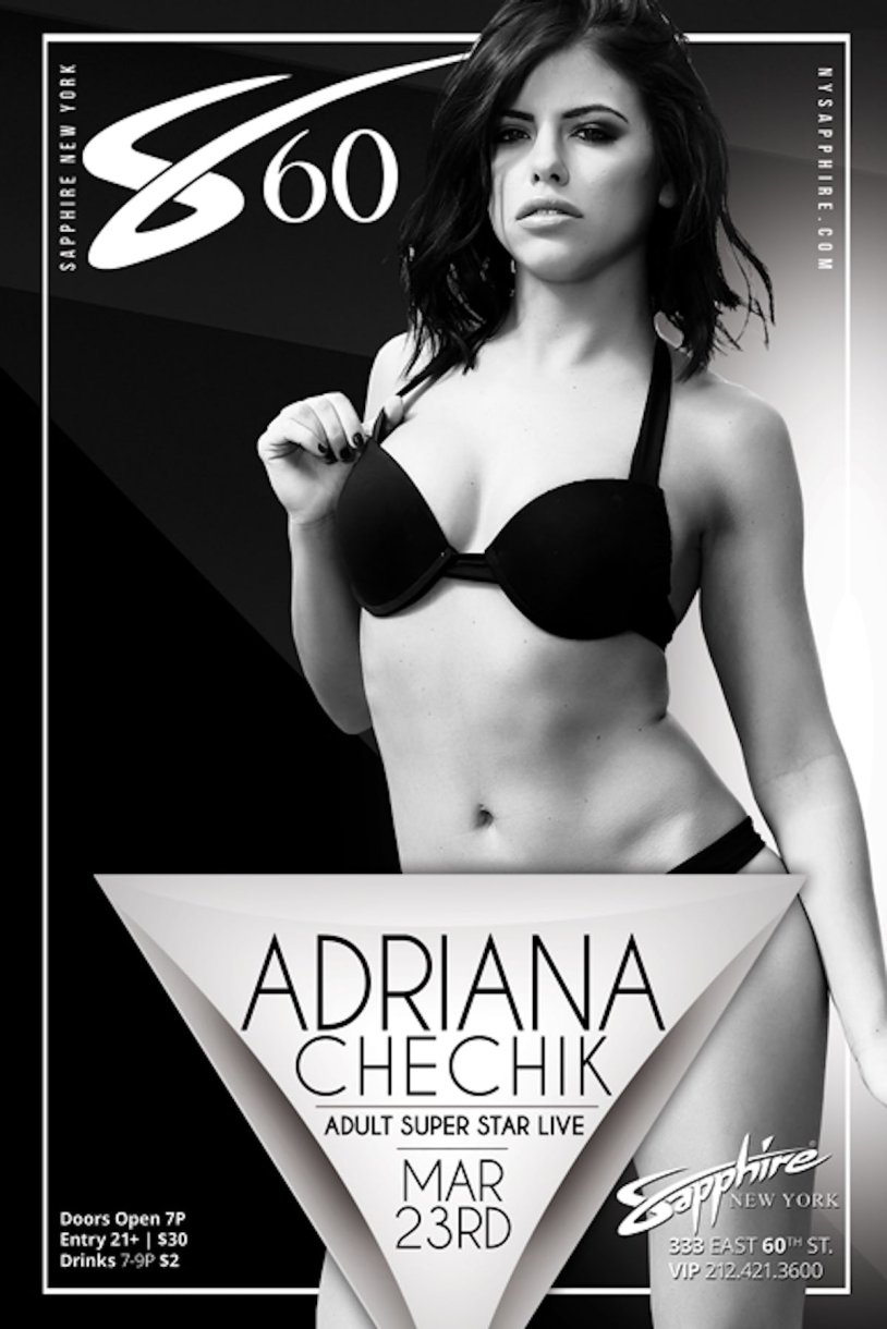 Adriana Chechik on the screensaver