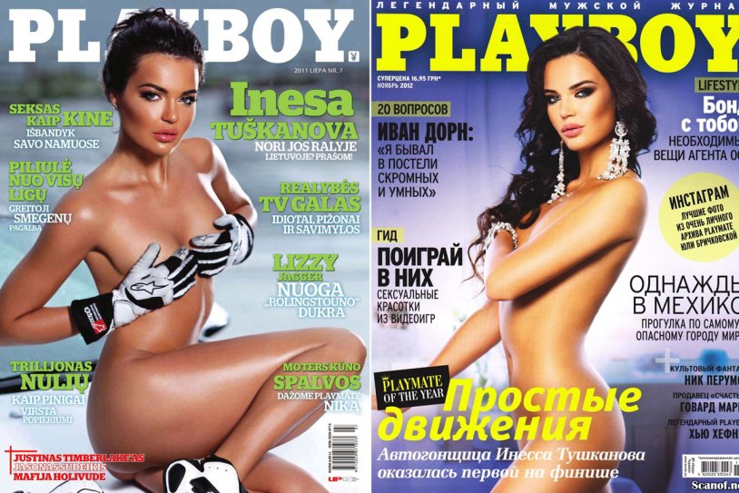 Carman Electra playboy