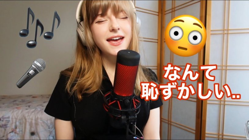 Ella Freya Photobook