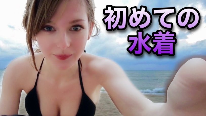 Saskia Freya Patreon