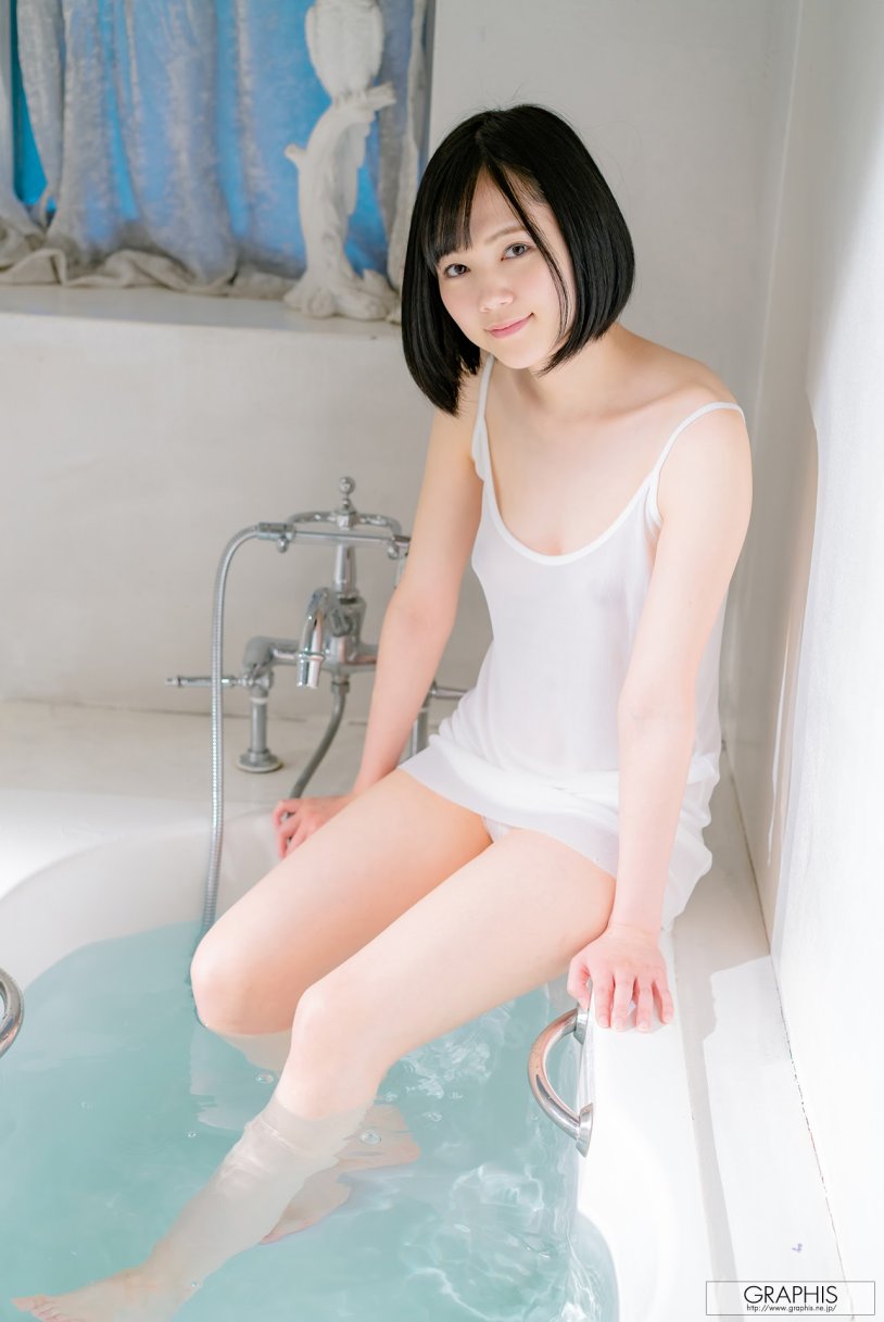 Remu Suzumori Cosplay