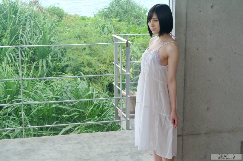 Remu Suzumori Pink Shot