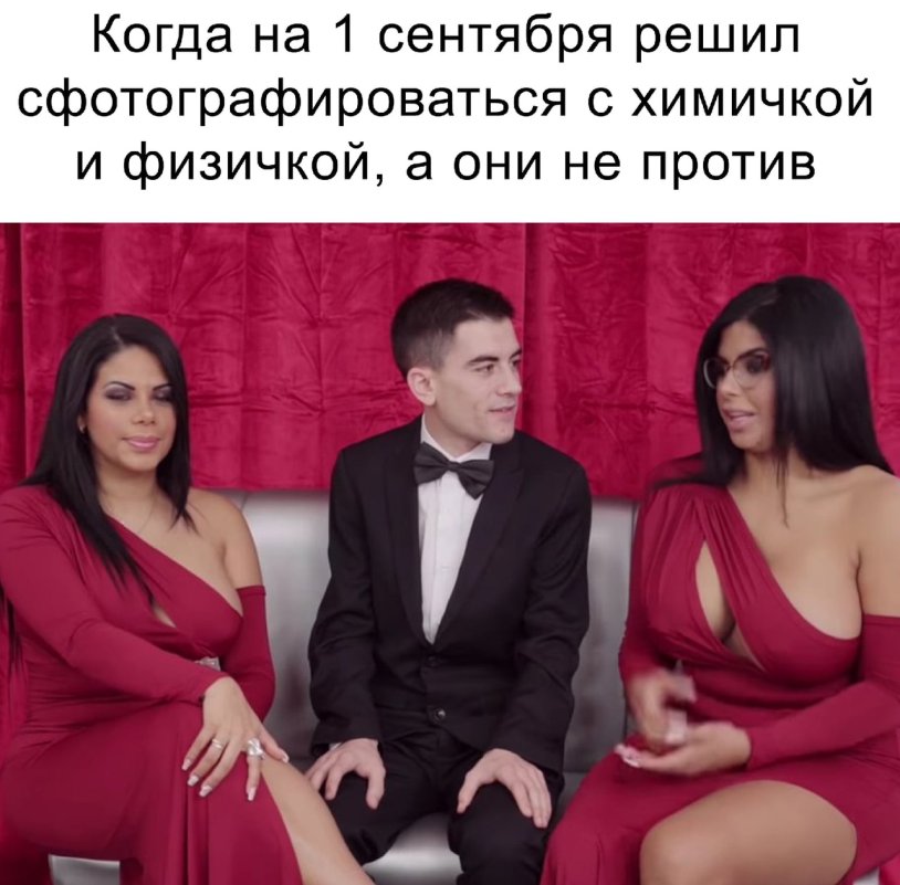 Television company Brothers