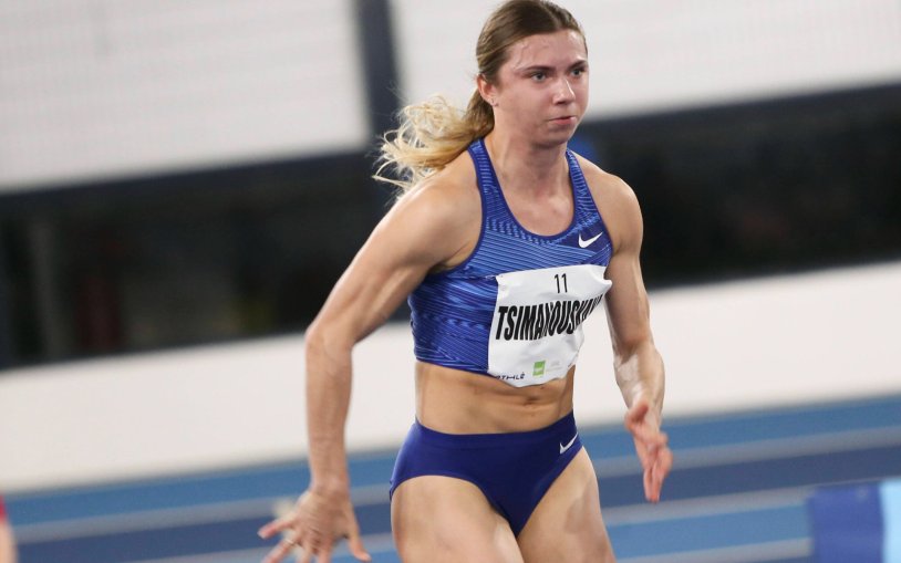 Anastasia Sergeevna Mironchik-Ivanova